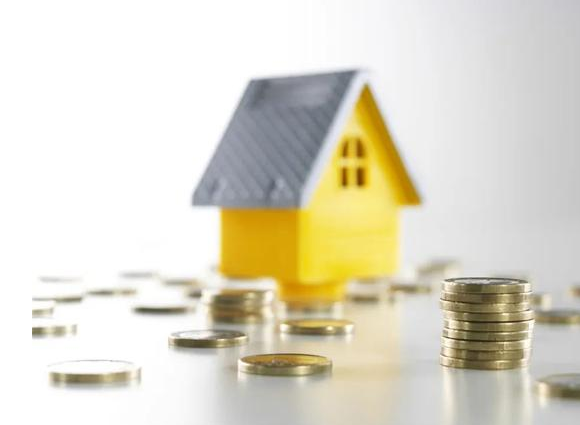 长治如何使用公积金买房？