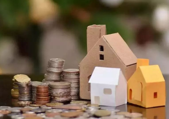 长治公积金是在职的时候提取还是离职后提取好