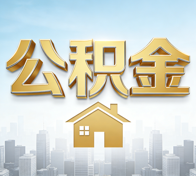 长治从“跑腿办事”到“全周期管家”